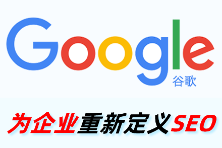 判断一个关键词难易程度可以通过关键词搜索量